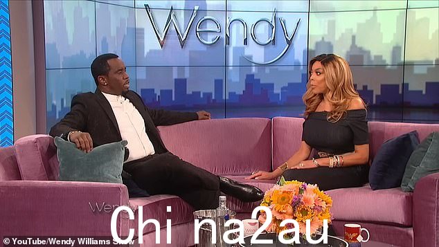 Sean 'Diddy' Combs 出现在 2017 年 Wendy Williams Show 的采访中，他承认他在后台遇见了她当时 16 岁的儿子