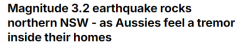 今天早上，新南威尔士州发生3.2级地震！许多人报告感受到地震（图）