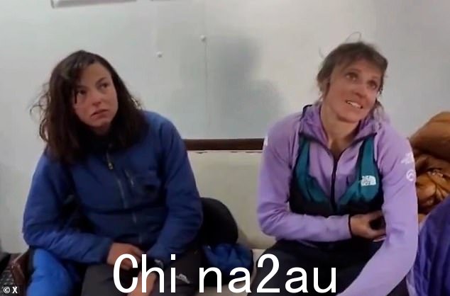 Fay Manners，37 岁（右）和美国登山者 Michelle Dvorak，31 岁（左）在印度 Chaukhamba 山遇到困难后被发现安全无恙