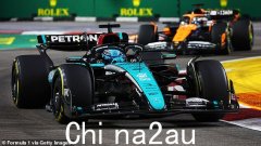 F1车迷因无法购买澳大利亚大奖赛门票而愤怒，“全球停电”震惊了Ticketmaster