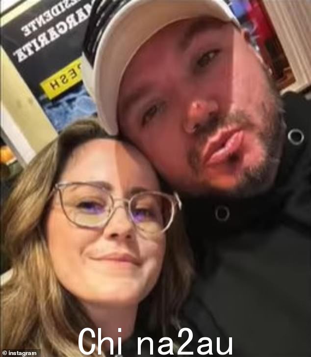 Teen Mom 校友 Jenelle Evans 的男友奥古斯特·基恩 (August Keen) 在据称与 MTV 兽医发生争执后拨打了 911；两人合照