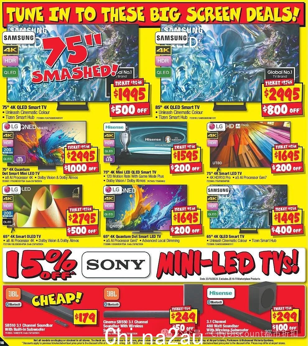 【JB Hi-Fi】最新一期优惠目录（组图） - 17