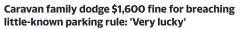 澳洲一家五口开房车出行，因一条鲜为人知的交通规则被罚款1612澳元！ （照片）