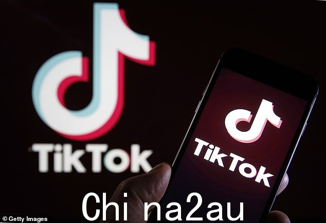 内政部消息人士称，只需 TikTok、Instagram 或其他社交媒体网站上的视频中的三秒语音就可以生成某人声音的克隆