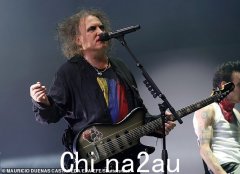 The Cure 的罗伯特·史密斯 (Robert Smith) 在绿洲门票争议后猛烈抨击动态定价的“骗局”，他指责艺术家要么“愚蠢要么撒谎”