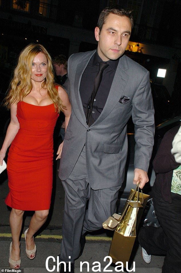 Geri Halliwell 和 David Walliams 在 2007 年大卫·贝克汉姆 32 岁生日派对上。此后她证实，尽管有浪漫传闻，但他们只是朋友