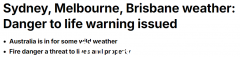 澳大利亚将连续多日面临恶劣天气！多地火灾风险加大，威胁生命财产安全（图）