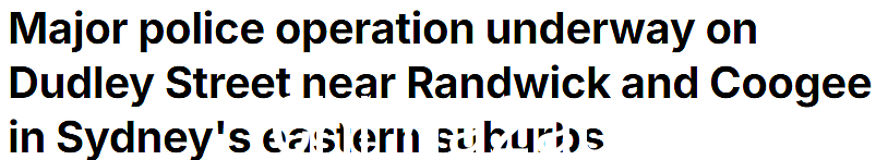 出大事了！悉尼东郊出现大批防暴警察，部分路段被封锁，民众不得不绕道（照片）- 1