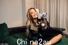 瑞塔·奥拉 (Rita Ora) 第三次担任 2024 年 MTV EMA 主持人，这位明星将在她深爱的已故好友利亚姆·佩恩 (Liam Payne) 不幸去世后向其致敬