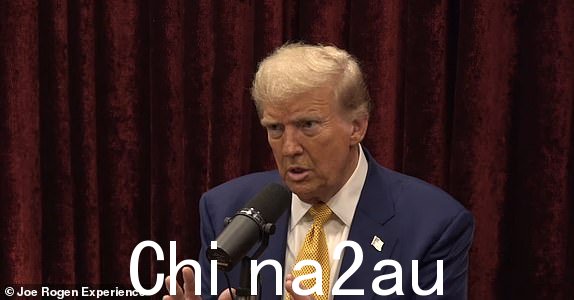 Donald特朗普对乔·罗根的评价