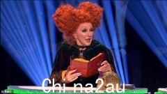 《舞动奇迹》的观众都对雪莉·巴拉斯 (Shirley Ballas) 的 Hocus Pocus Winifred Sanderson 万圣节服装有同样的抱怨