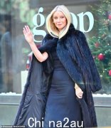 格温妮丝·帕特洛 (Gwyneth Paltrow) 的 Goop 正在衰落吗？奥斯卡获奖好莱坞一线明星重返电影圈，她的健康帝国却遭遇挫折