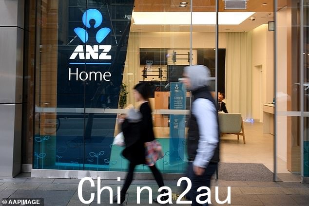 ANZ 已成为最新一家削减固定抵押贷款利率的主要银行，这表明更多的救济即将到来