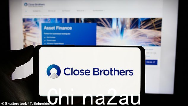 Close Brothers，上诉法院案件的中心公司之一，已暂停新车贷款