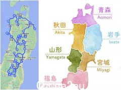 冬物语，雪境与汤烟——2023-2024冬，22天日本东北六县自驾纵横与18家温泉宿巡游 (岩手|秋田|青森|山形|福岛|宫城)