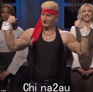 SNL 演员在 MAGA 友好的冷开场中推出了新的“热辣特朗普”角色