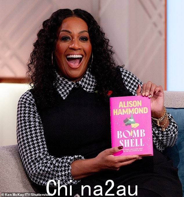 如何艾莉森·哈蒙德 (Alison Hammond) 动荡的爱情生活影响了她的处女作《重磅炸弹》，从作弊丑闻到按摩院的意外遭遇