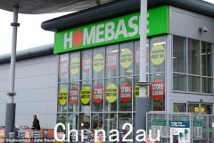 Homebase 面临破产管理：DIY 和园艺连锁店一年损失 8420 万英镑，工作岗位和 130 家商店面临风险