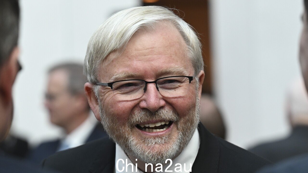 Kevin Rudd 交付 '困难的立法'符合澳大利亚的利益” fetchpriority=