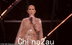 席琳·迪翁 (Celine Dion) 身着闪闪发光的粉色礼服，与詹妮弗·洛佩兹 (Jennifer Lopez) 一起在利雅得举行的 Elie Saab 盛典上表演。