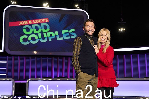 Lucy Beaumont 和 Jon Richardson 的公司去年因婚姻破裂而每周赚取惊人的 32,000 英镑