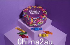 莫里森在有限时间内大幅削减了 Quality Street 和 Celebrations 等巧克力桶的价格 - 但有一个问题