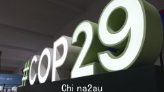 “成本是多少？”：随着南澳正式申办，人们对澳大利亚在 2026 年主办 COP31 的可能性提出了疑问