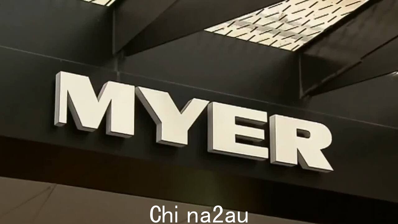 Myer 取消圣诞节 Windows 活动在亲巴勒斯坦抗议者的威胁中” fetchpriority=