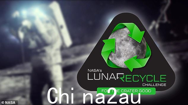 NASA 说LunaRecycle 的第 2 阶段将“取决于阶段中出现有希望的提交内容” 1，”但还将带来 200 万美元的潜在奖金” class=