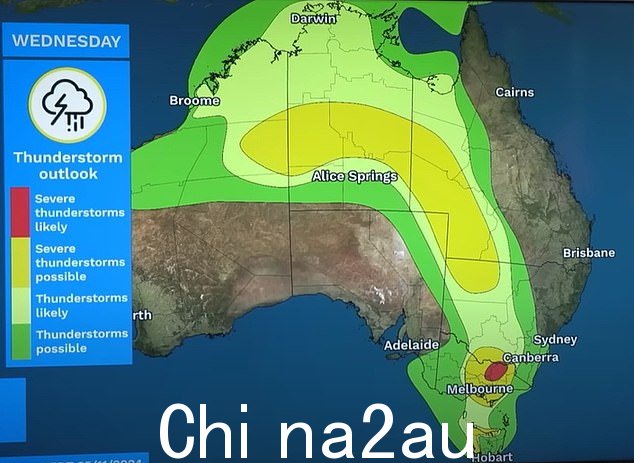 严重的雷暴将带来破坏性的大风、大冰雹和强降雨，并给该国部分地区带来洪水的风险（如图，预计全澳大利亚有风暴）