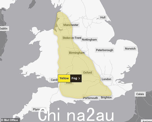 英国气象局今天上午 11 点之前，对英格兰西部和南部部分地区实施大雾警告