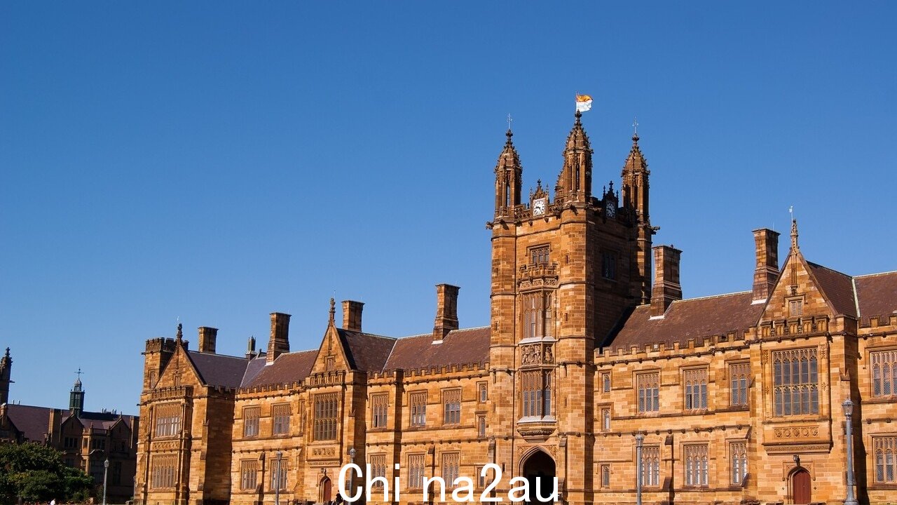 USYD 学者移交警方超过威胁” fetchpriority=