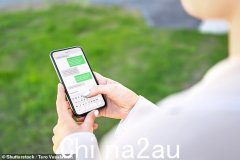 FBI向所有iPhone和Android用户发出严重警告：停止发送短信