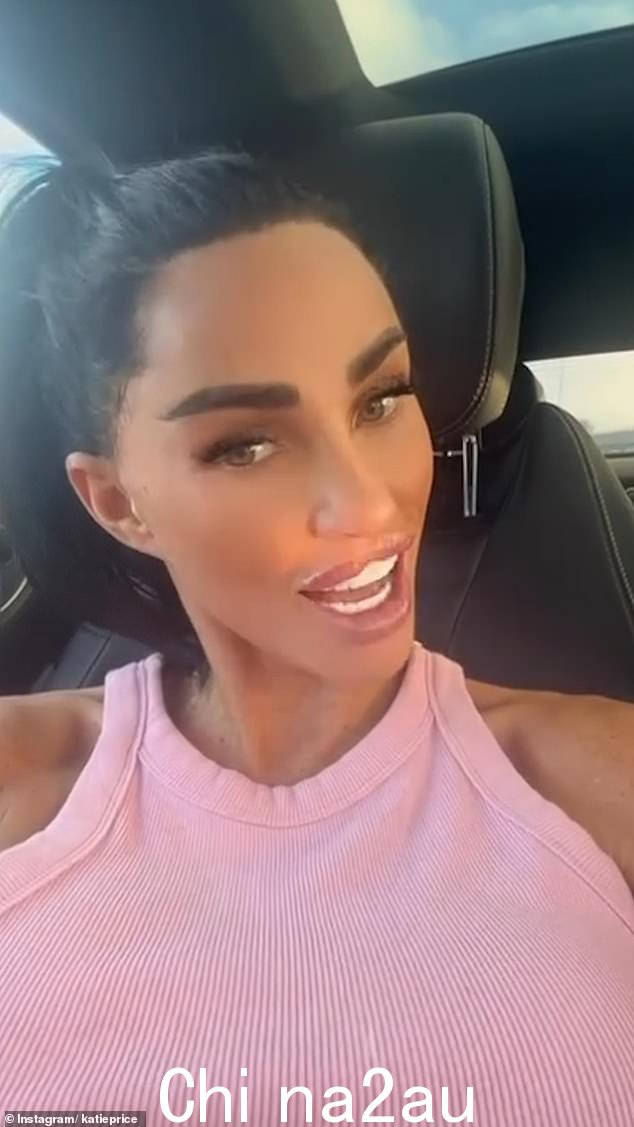 凯蒂·普莱斯 (Katie Price) 周二通过 Instagram 帖子展示了她最新的 10,000 英镑整容手术的成果，引发了粉丝的关注