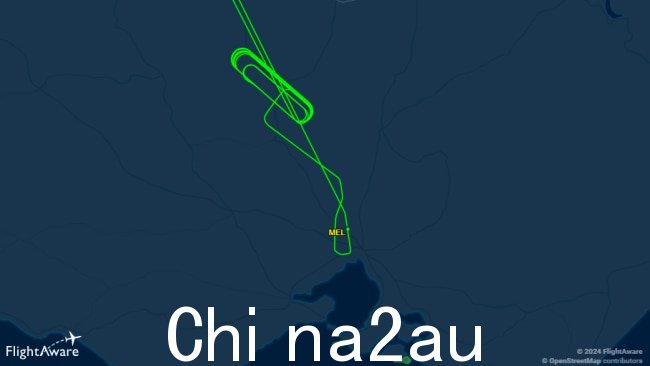 VJ82 航班被迫返航海拔突然下降后飞往墨尔本机场。图片：FlightAware