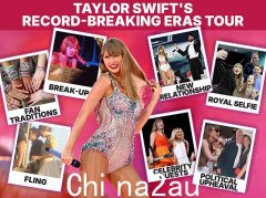 泰勒·斯威夫特 (Taylor Swift) 耗资 10 亿美元的 Eras 巡演幕后花絮，历时近两年终于结束——从公开分手到政治争议和公开秘密