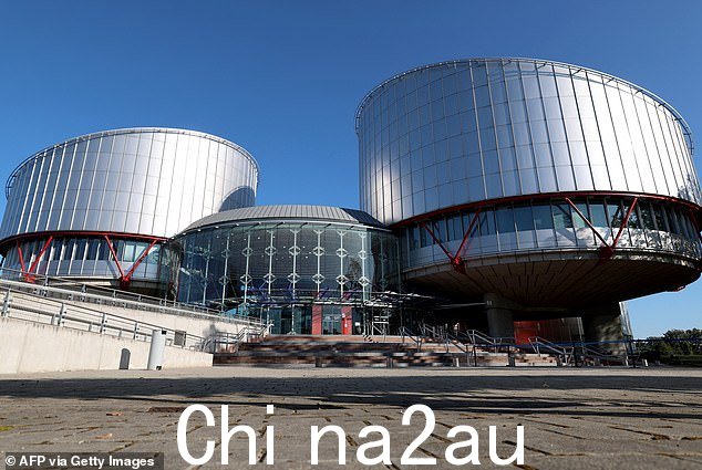 欧洲法院人权 (ECHR)，位于法国东部斯特拉斯堡