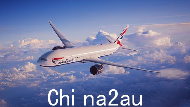 英国航空明年伦敦希思罗机场和阿布扎比之间的航班将暂停七个月（图库照片）