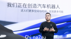 【汽车新闻】吉月员工发万字文愤怒批评CEO，被吉月公关骂苍蝇